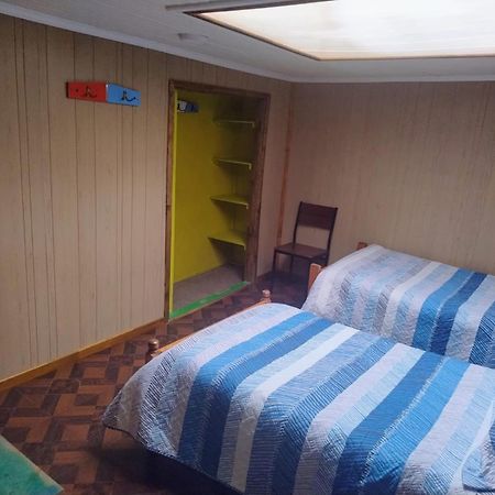 Hostal Y Residencial El Mundial Puerto Natales Eksteriør bilde