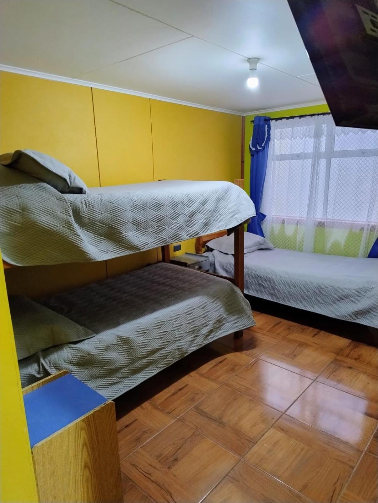 Hostal Y Residencial El Mundial Puerto Natales Eksteriør bilde