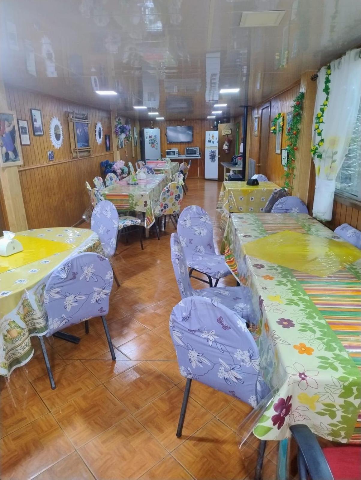 Hostal Y Residencial El Mundial Puerto Natales Eksteriør bilde