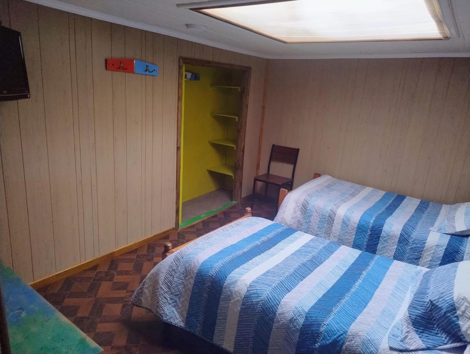 Hostal Y Residencial El Mundial Puerto Natales Eksteriør bilde